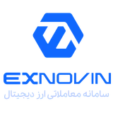 صرافی اکس نوین