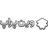 پراپ فرم وین پراپ