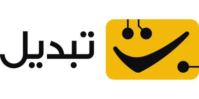صرافی تبدیل