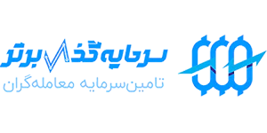 پراپ فرم سرمایه گذار برتر