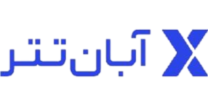 صرافی آبان تتر