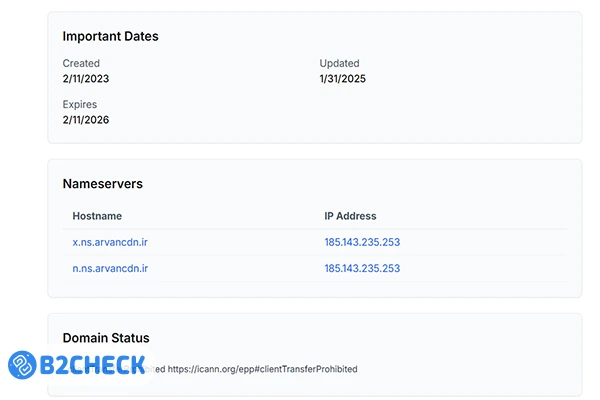 دامنه سایت ستارگان