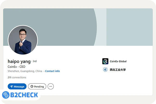 صرافی کوینکس