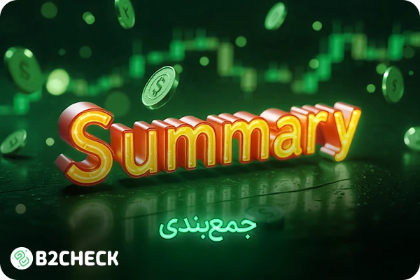 جفت ارز فارکس