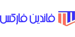 پراپ فرم پرشین فاند