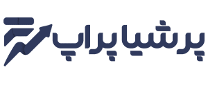 پراپ فرم پرشیا پراپ