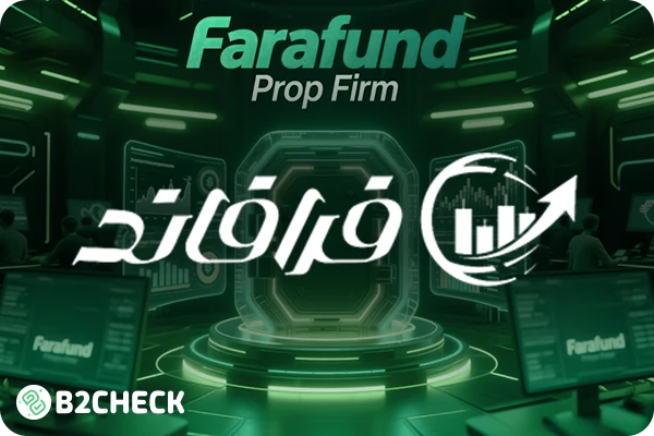 پراپ فرم فرافاند