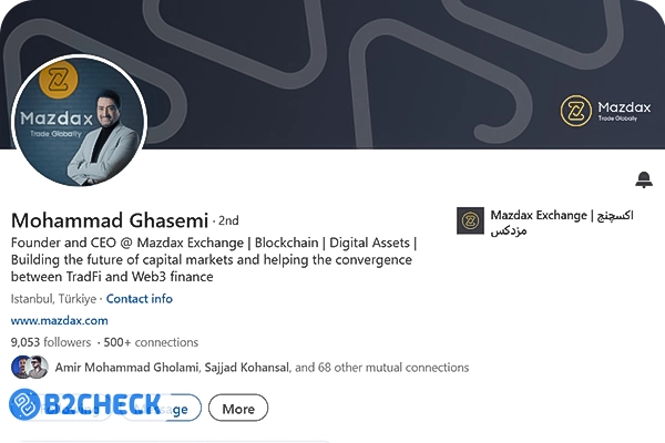 صرافی مزدکس