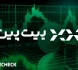 صرافی بیت پین