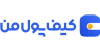 صرافی کیف پول من